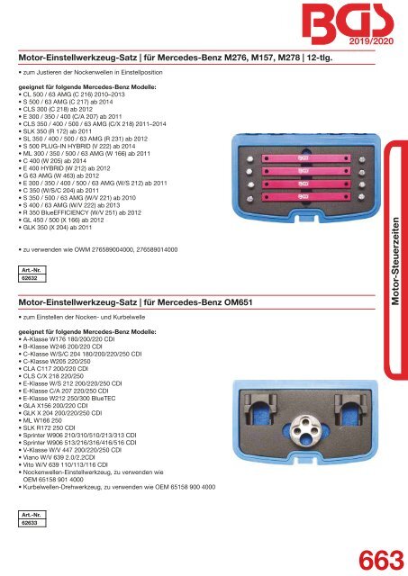 BGS technic