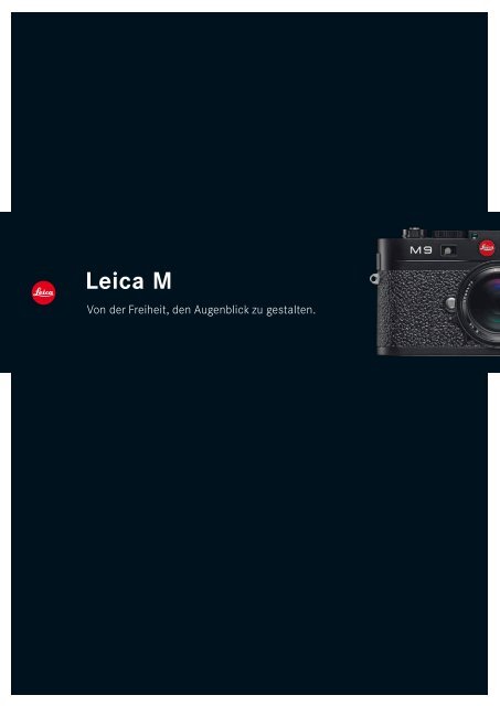 Leica M - HCinema