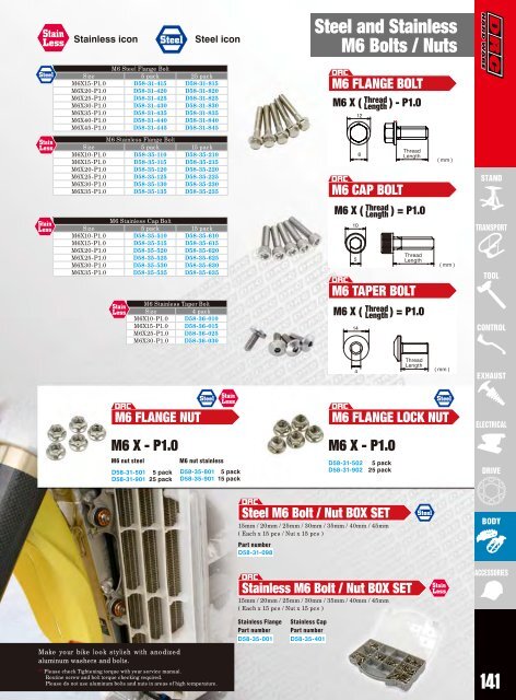 2017 Dirt Freak Catalogue