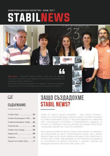 Stabil News june 2017