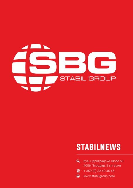 Stabil News june 2017