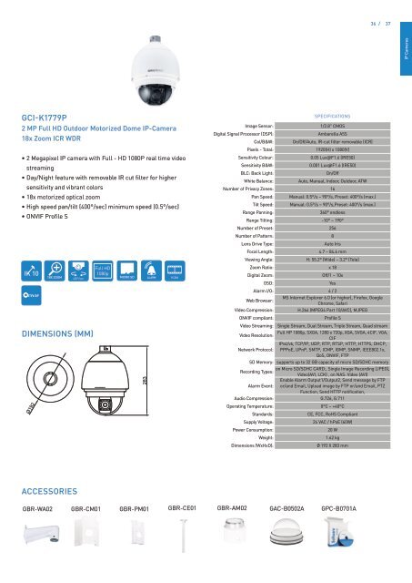 GRUNDIG VIDEO SECURITY 2015-16