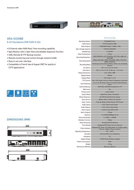 GRUNDIG VIDEO SECURITY 2015-16