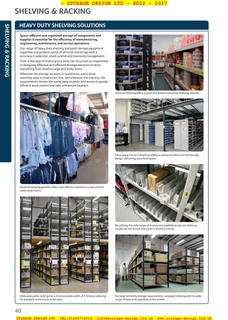 SDL Storage Design Catalogue 2017