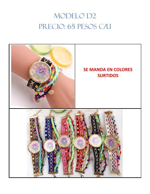 CATALOGO RELOJES 10-05-17