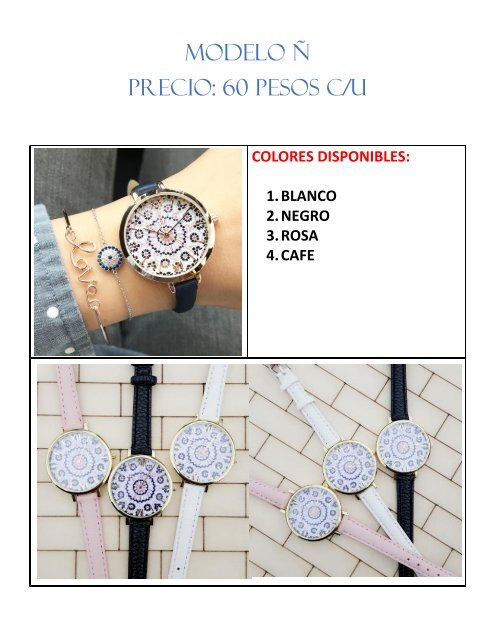 CATALOGO RELOJES 10-05-17