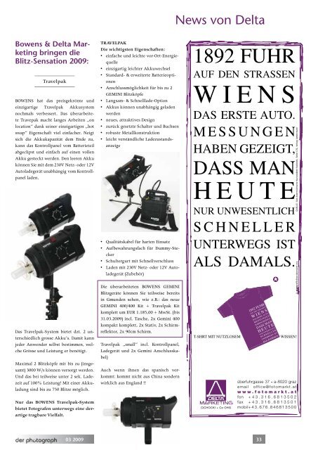 Österreichisches Monatsjournal für angewandte Fotografie