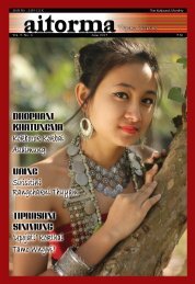 Aitorma-2017 -June Issue