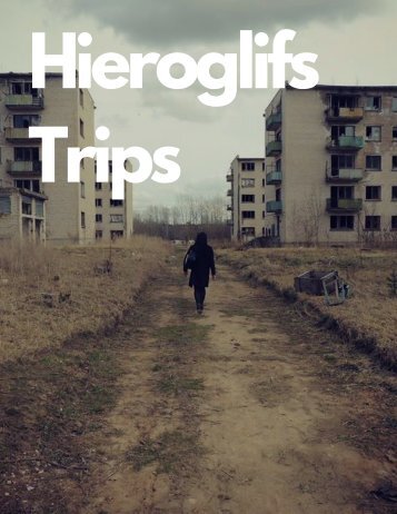 Hieroglifs