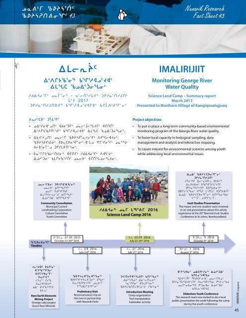 Makivik Magazine Issue 112