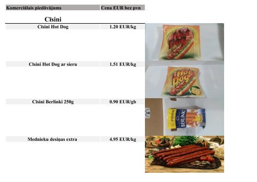 new_pricelist