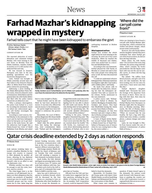 e_Paper, Wednesday, July 05, 2017