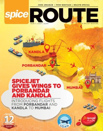 Spice July 2017 issue ipad pdf