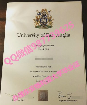 QQ/微信:987739625办理英国东安格利亚大学毕业证UEA diploma 