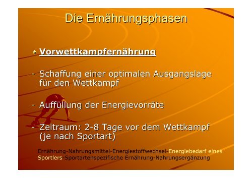 Sportgerechte Ernährung