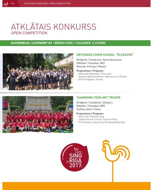 European Choir Games 2017 - Program Book