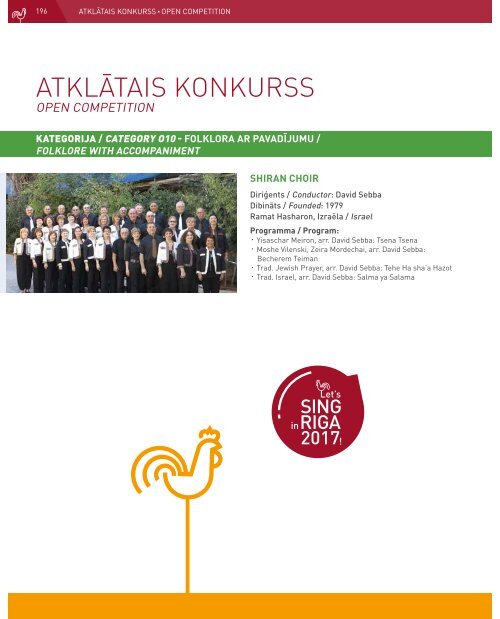 European Choir Games 2017 - Program Book