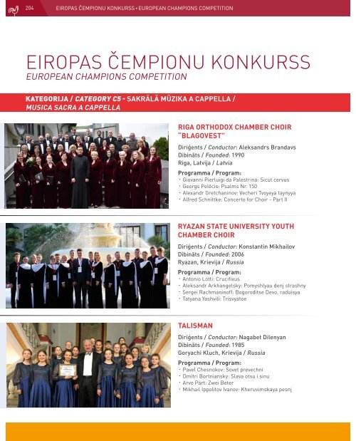 European Choir Games 2017 - Program Book