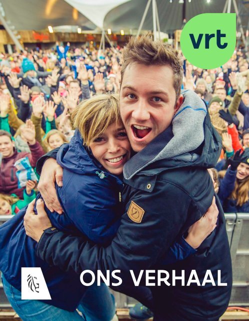 VRT brochure 2017 