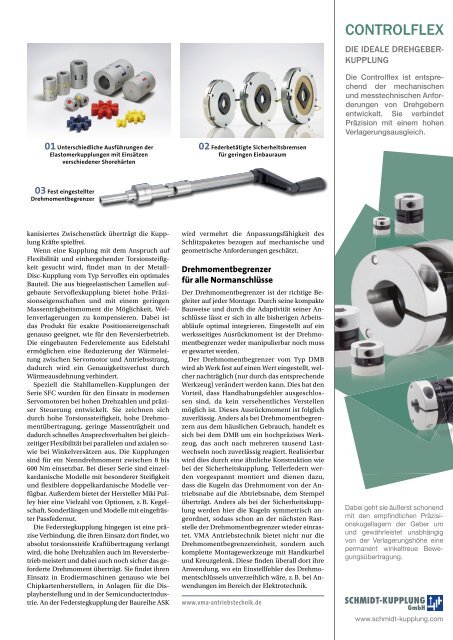 antriebstechnik 7/2017