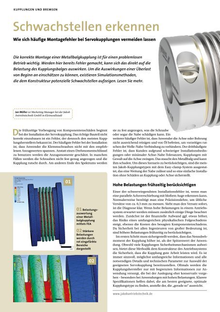 antriebstechnik 7/2017