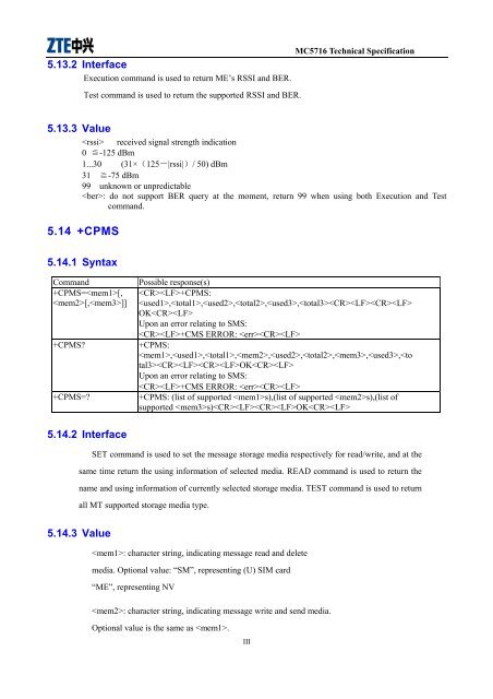 MC5716 Technical Specification ZTE CORPORATION - wless.ru