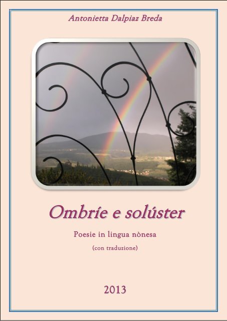 ombrie_e_soluster