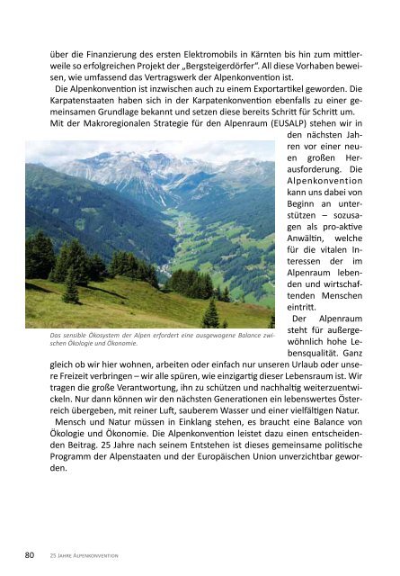 25_Jahre_Alpenkonvention