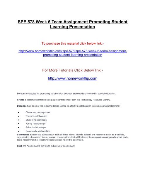 SPE 578 Week 6 Team Assignment Promoting Student Learning Presentation