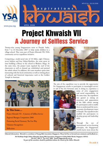 Khwaish-Newsletter-14