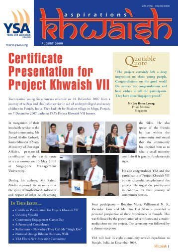 Khwaish-Newsletter-15