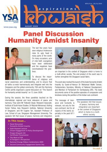 Khwaish-Newsletter-18