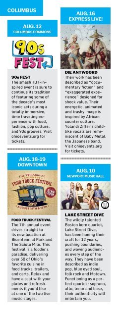 Ohio Events Guide - August 2017