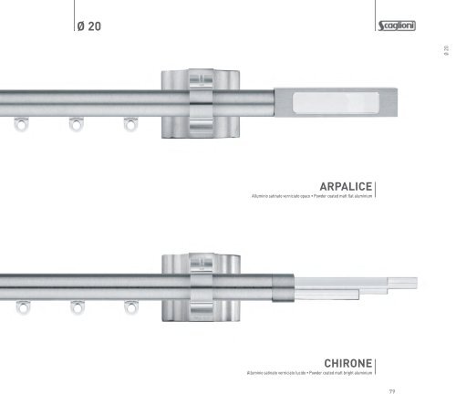 www.SCAGLIONI.com.ua - Карнизы Scaglioni Скалиони - Каталог