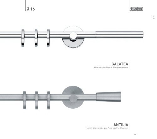www.SCAGLIONI.com.ua - Карнизы Scaglioni Скалиони - Каталог