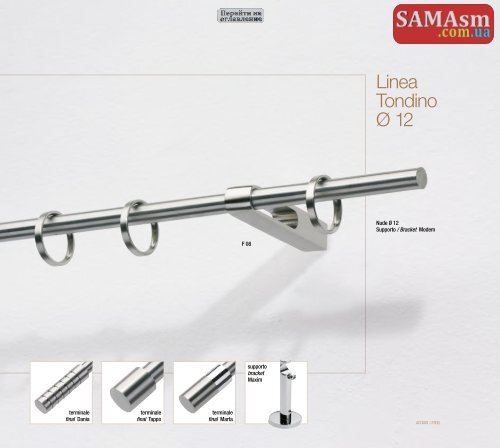 Catalogo_SAMA_2015