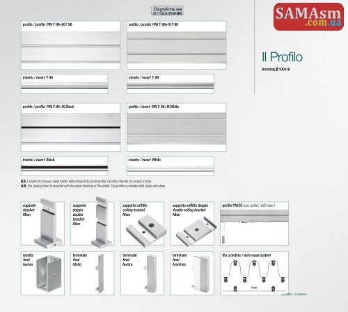 Catalogo_SAMA_2015