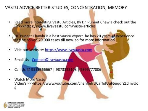 VASTU ADVICE BETTER STUDIES, CONCENTRATION, MEMORY