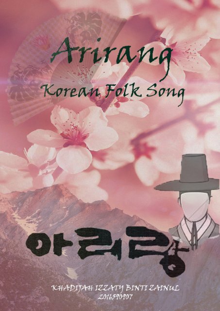 Arirang Korean Folk Song