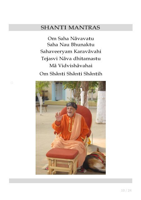 guru stotra - Aim Satyananda Yoga