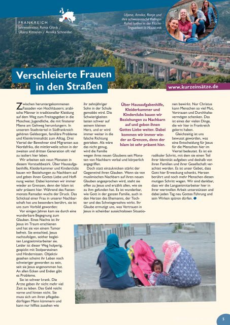 DMG-informiert 4/2017