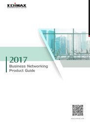 2017_SMB_product_guide_flyer_online