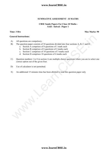 maths 10th paper