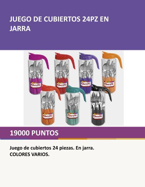 catalogo-shopping-premium