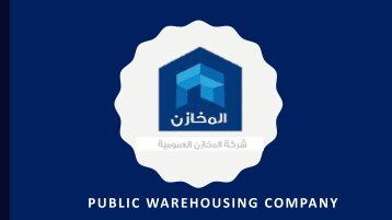 public warehousing company profile