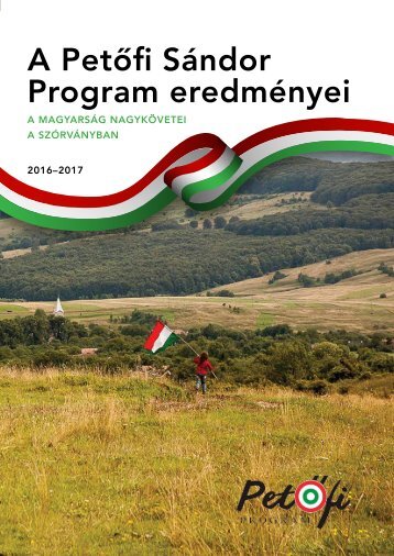 A Petőfi Sándor Program Eredményei