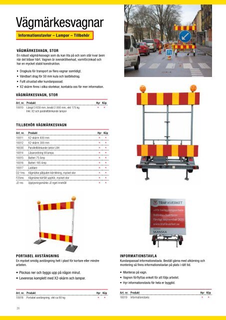 Vägjobb katalog 2017