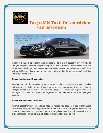 Tokyo MK Taxi De voordelen van het reizen