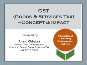 GST concept July &#039;17