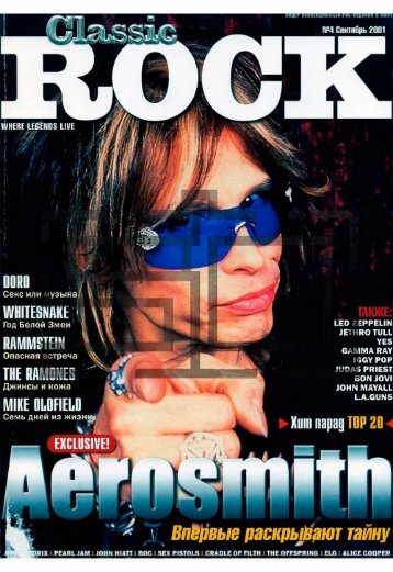 2001.04.xx - Classic Rock_rus